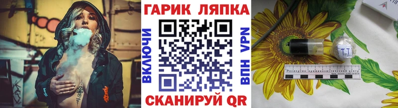 Гашиш hashish  Нефтеюганск 