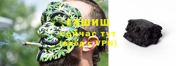амф Баксан