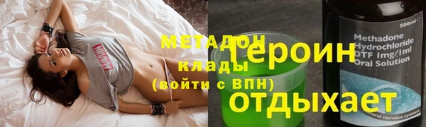 а пвп мука Белоозёрский