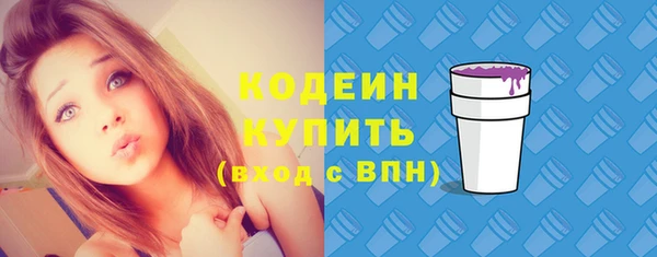 а пвп мука Белоозёрский
