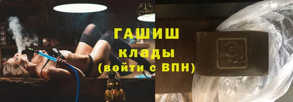 амф Баксан