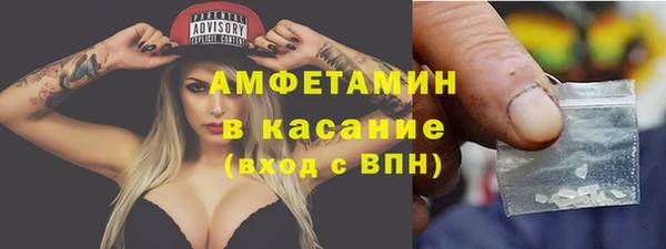 а пвп мука Белоозёрский