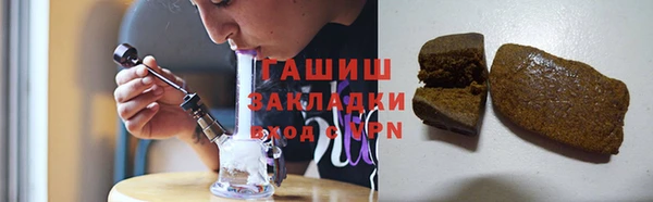 а пвп мука Белоозёрский