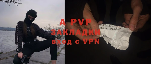амф Баксан