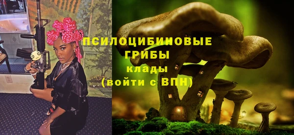 метамфетамин Балабаново