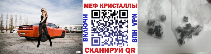 даркнет клад Нефтеюганск Меф 4 MMC