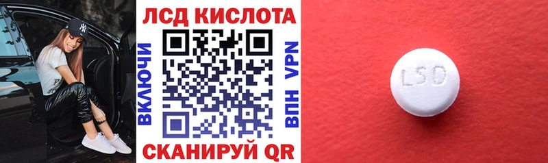 Марки NBOMe 1500мкг  Нефтеюганск 