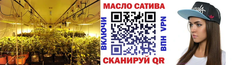 ТГК вейп с тгк Нефтеюганск
