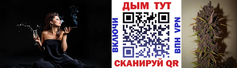 МАРИХУАНА THC 21%  Нефтеюганск 